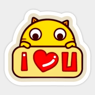 I Love You Cat Sticker